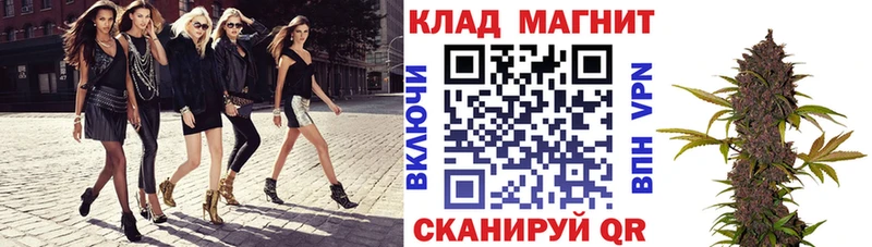 Что такое Белая Калитва Галлюциногенные грибы  Конопля  Кокаин  Меф  ГАШИШ 