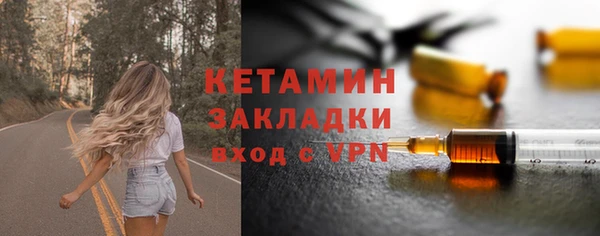 ешки Переславль-Залесский