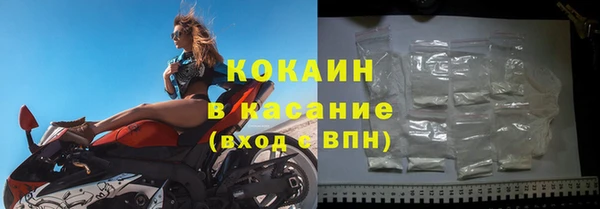 мет Белоозёрский