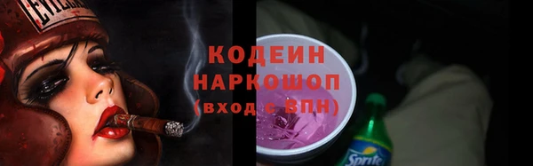 экстази Баксан