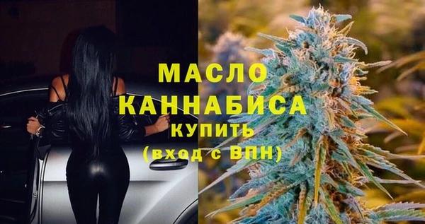 скорость Балахна