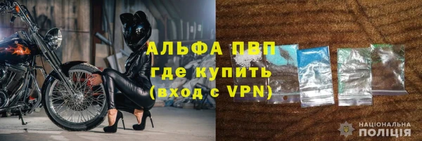 мет Белоозёрский