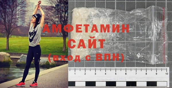 экстази Баксан