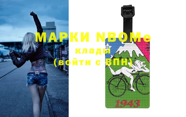 мет Белоозёрский