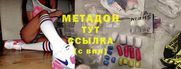 скорость Балахна