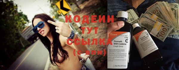 экстази Баксан